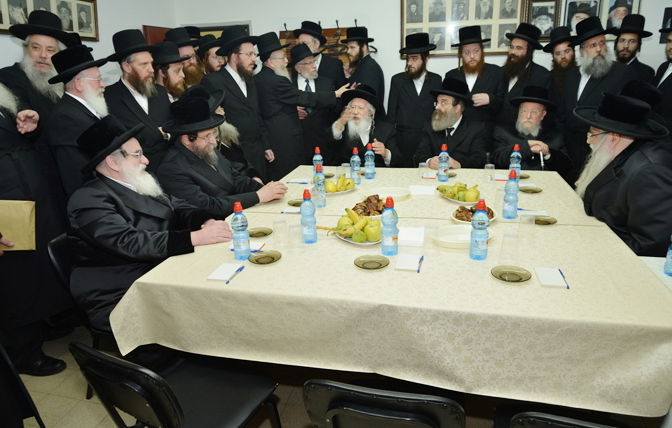 כינוס המועצת. ארכיון