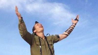 דוד גולבנציץ ז"ל