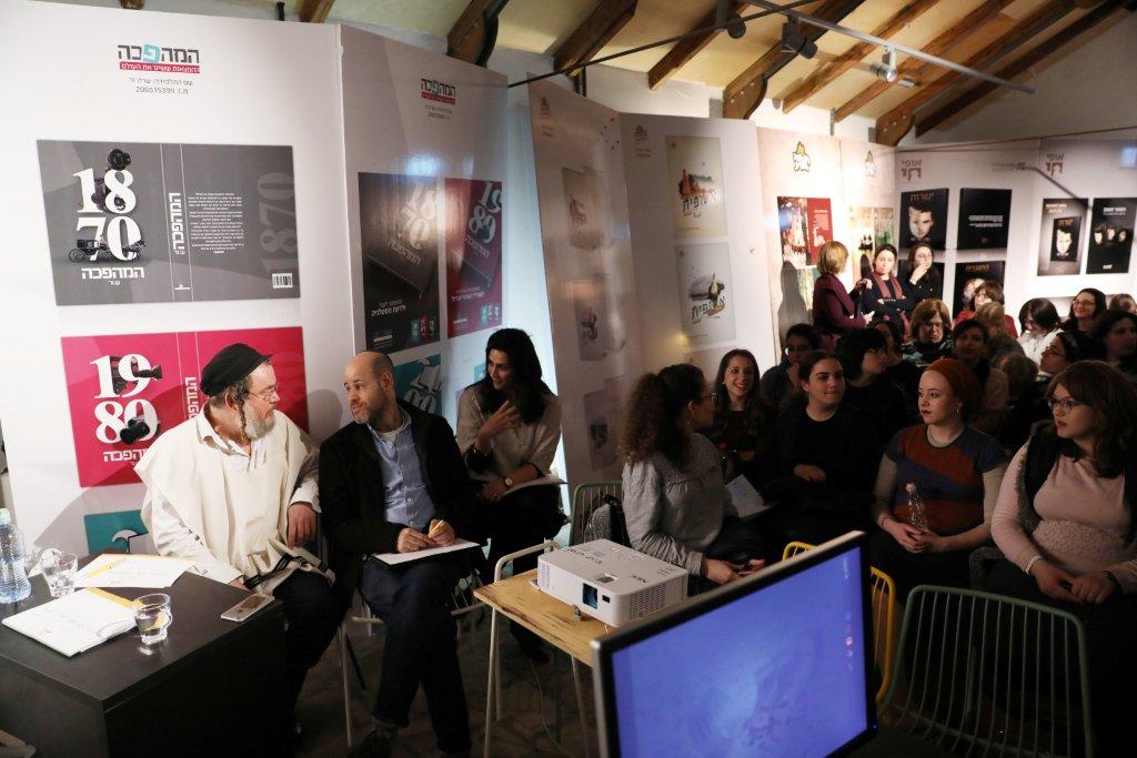 בוגרות סיעור מוחות.