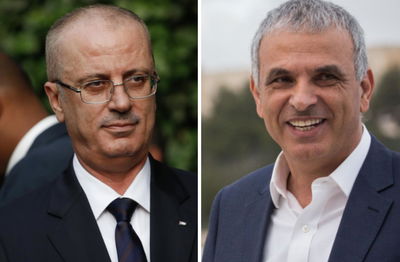 כחלון ורוה"מ הפלסטיני