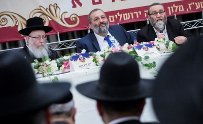 גפני, דרעי וליצמן. רוב הנשאלים בעד ריצה משותפת