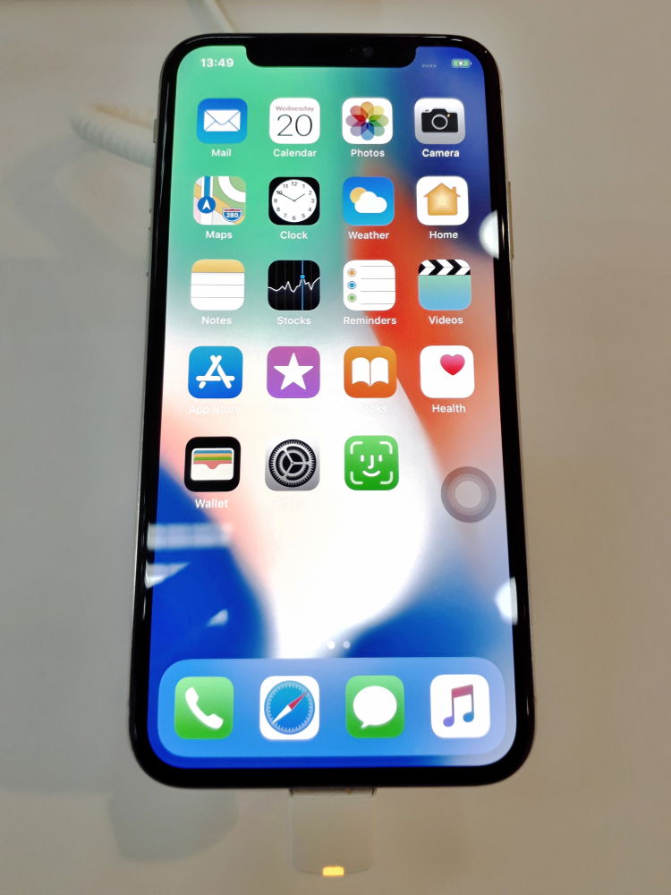 באג חמור עלול להשבית לכם את האייפון. כך תמנעו אותו