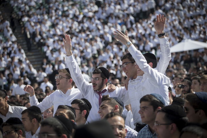 "הקבלת פני רבו". המימון ייפסק?
