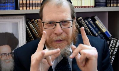 הסגולה היומית: איך אפשר להינצל מצרה? • צפו