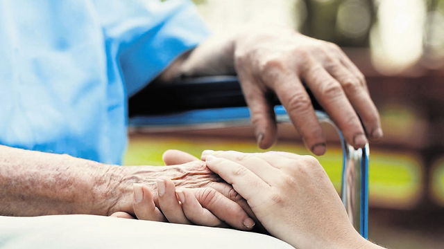 אילוסטרציה