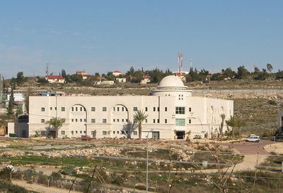 ישיבת מערבא