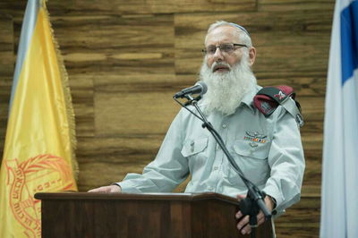 הרב אייל קרים