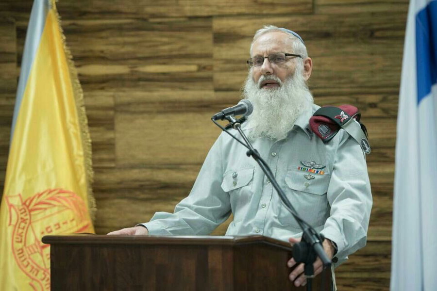 הרב אייל קרים