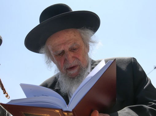 הגר"ש אוירבך זצ"ל