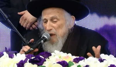 הנאום האחרון של הגר"ש אוירבך זצ"ל • צפו