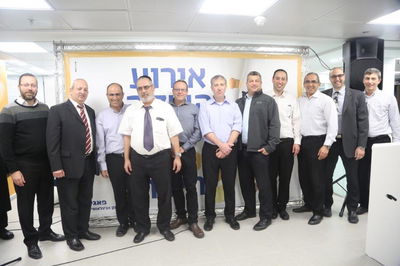 סניף חדש לבנק פאגי.