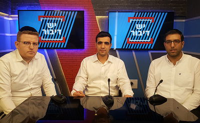 הלווית הגר"ש אוירבך זצ"ל והתקשורת החרדית • צפו