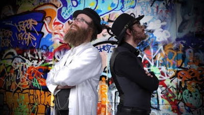 שרולי וגשל ויואלי ליבוביץ' - "היינטיגן טאג"