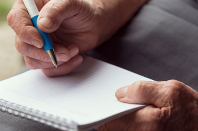 צו קיום צוואה בוטל. אילוסטרציה