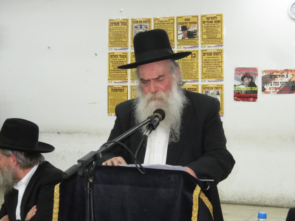 הלימוד בליל בפורים - "ישיבה על קברו" של מרן הגראי"ל