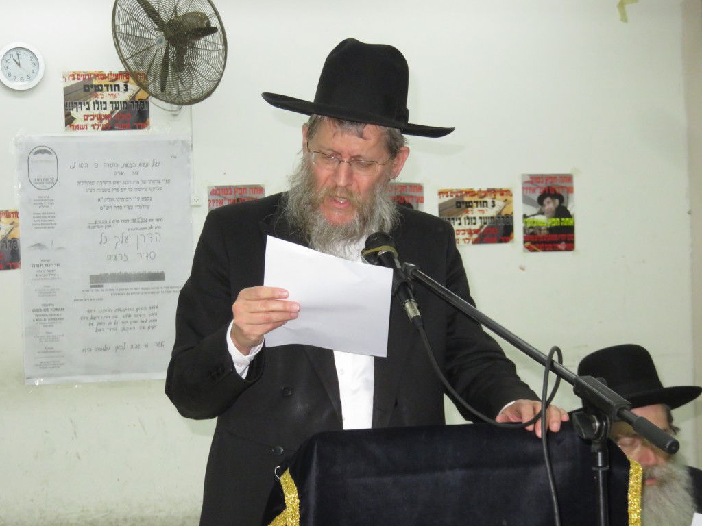 הלימוד בליל בפורים - "ישיבה על קברו" של מרן הגראי"ל