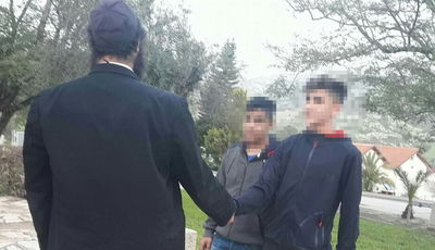 מפגש הפיוס, אתמול