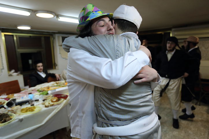 בחורי ישיבה בפורים. אילוסטרציה