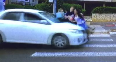 תיעוד התאונה