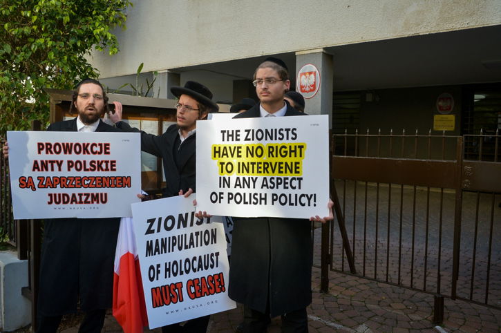 נטורי קרתא: "הפסיקו את התעמולה נגד פולין"