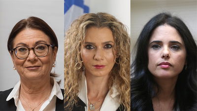 שרת המשפטים, איילת שקד, פוזננסקי-כץ והנשיאה אסתר חיות