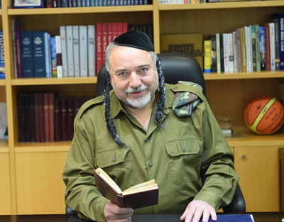 "ליצמן סיירת מטכ"ל, גפני שייטת 13" • צפו