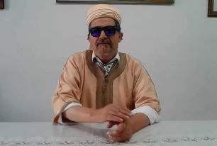 הוורט במרוקאית