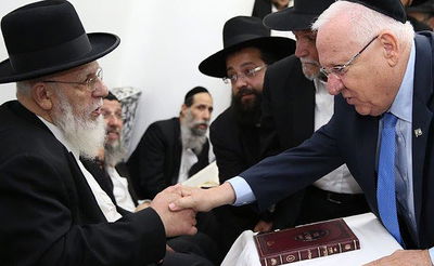 הנשיא ריבלין ונשיא המועצת. ארכיון