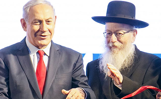 ליצמן ונתניהו. ארכיון