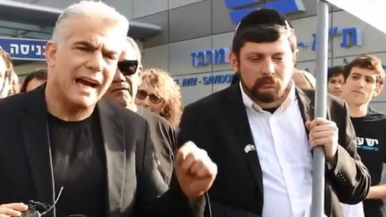 לפיד והתחפושת