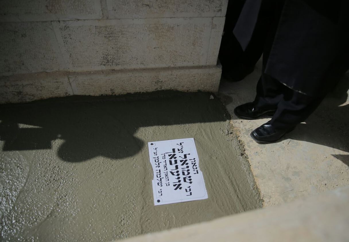 העלייה לקברו של הגר"ש אוירבך זצ"ל • צפו