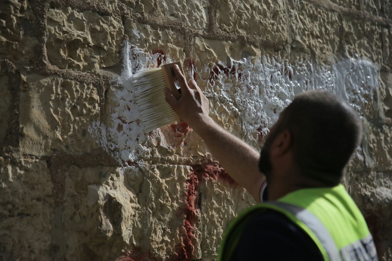 מאה שערים: ה'הזמנה' לליברמן נמחקה • צפו