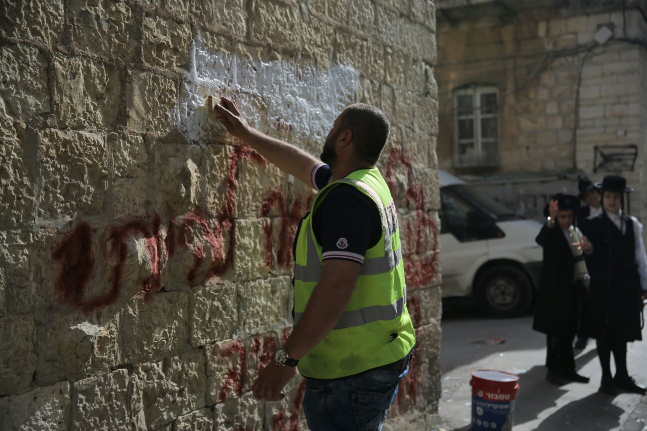 מאה שערים: ה'הזמנה' לליברמן נמחקה • צפו