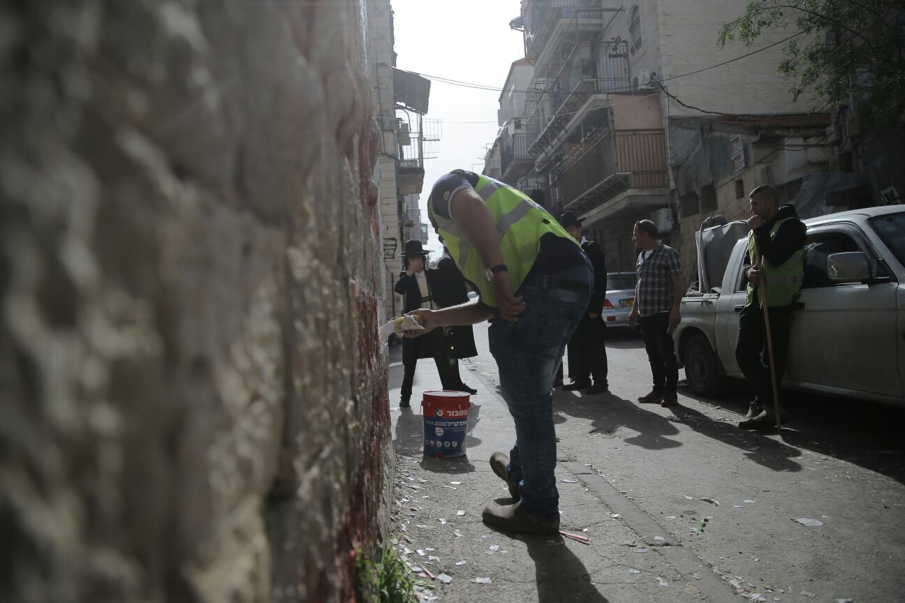 מאה שערים: ה'הזמנה' לליברמן נמחקה • צפו
