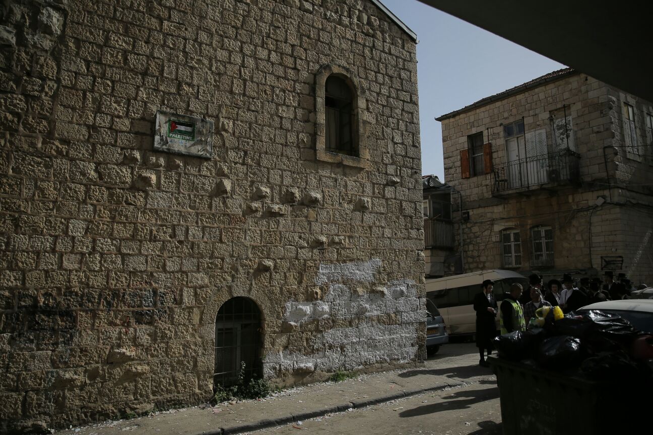 מאה שערים: ה'הזמנה' לליברמן נמחקה • צפו