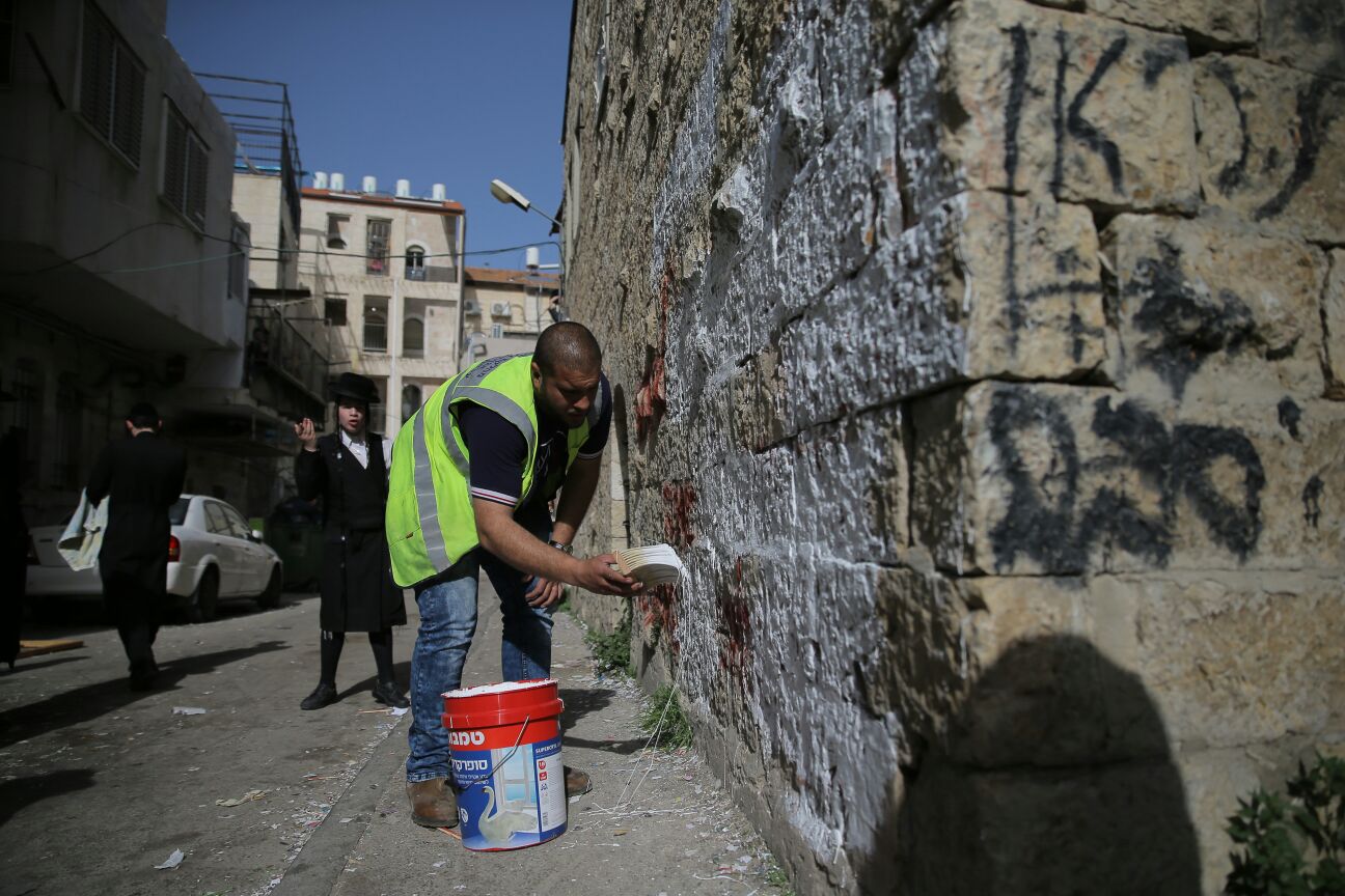 מאה שערים: ה'הזמנה' לליברמן נמחקה • צפו