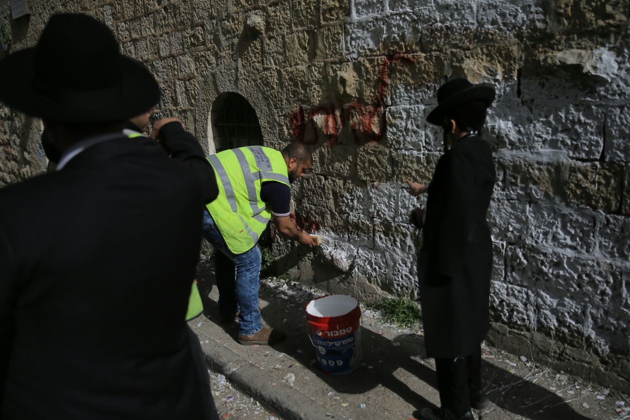 מאה שערים: ה'הזמנה' לליברמן נמחקה • צפו