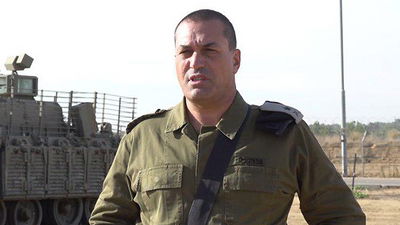 דבריו של אלוף הפיקוד