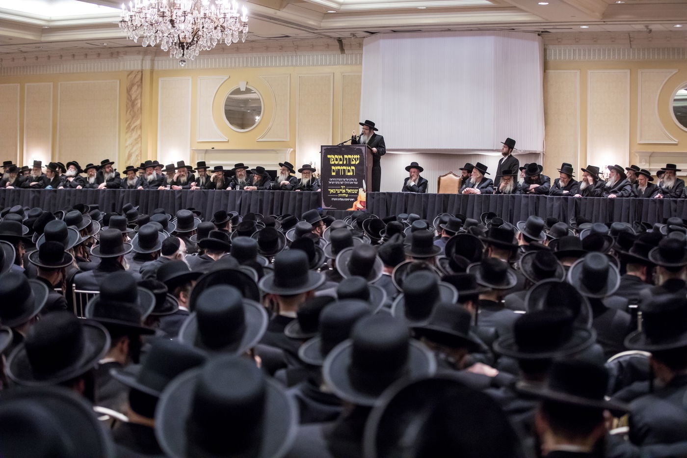 האדמו"ר מהר"י מסאטמר: "השבח של הגר"ש אוירבך - שהוא שינה"