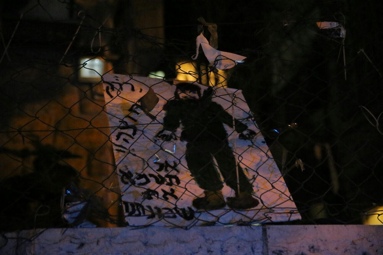 גם הלילה: המשטרה ממשיכה את הפעילות נגד רודפי חיילים חרדים בבירה