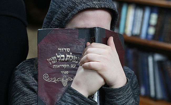 אילוסטרציה