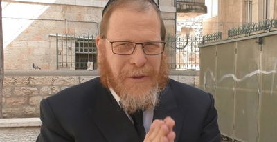 הסגולה היומית: כך נגרש את העצבות ותפילתנו תתקבל • צפו