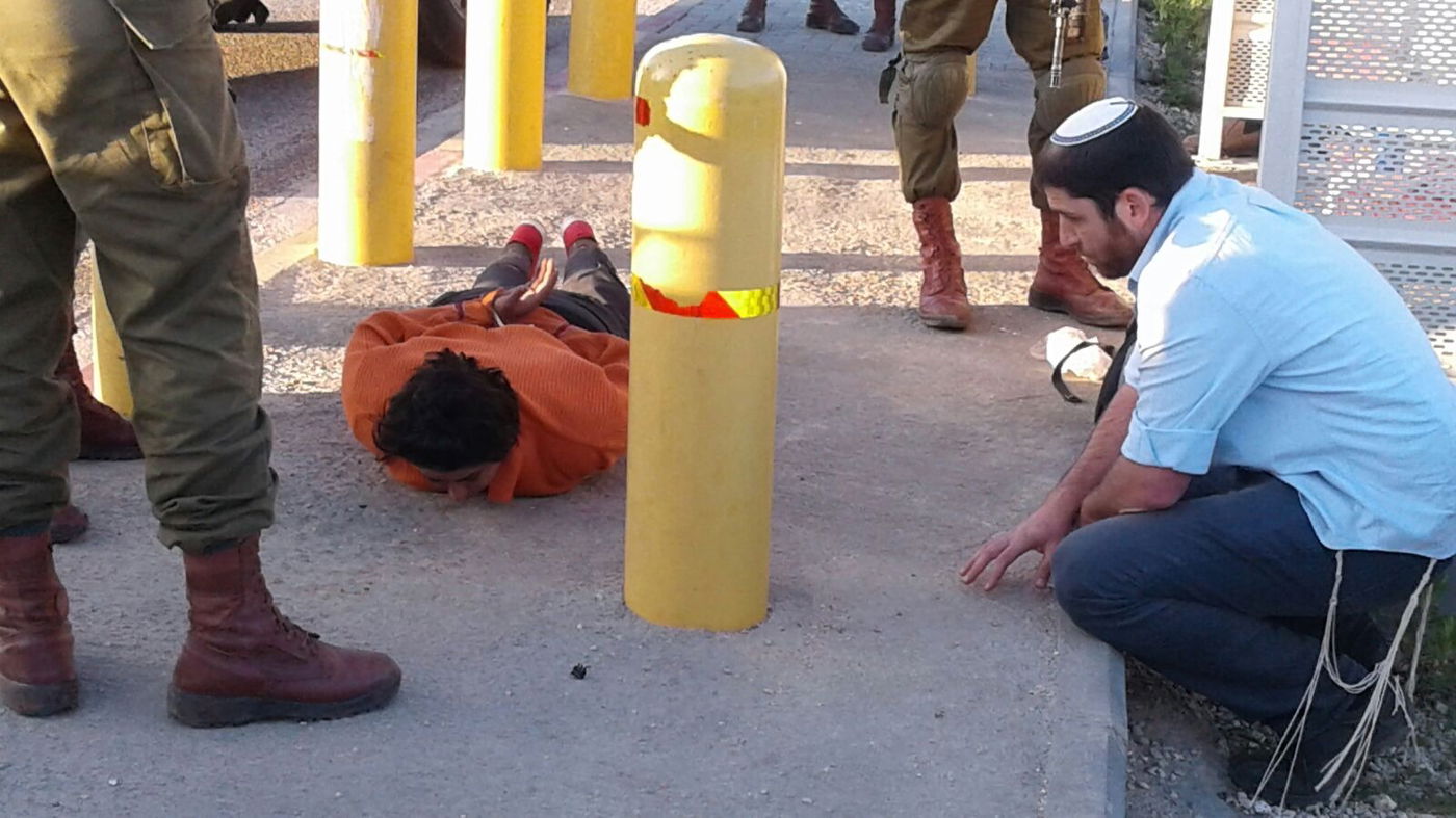 פלסטינית חשודה. אילוסטרציה