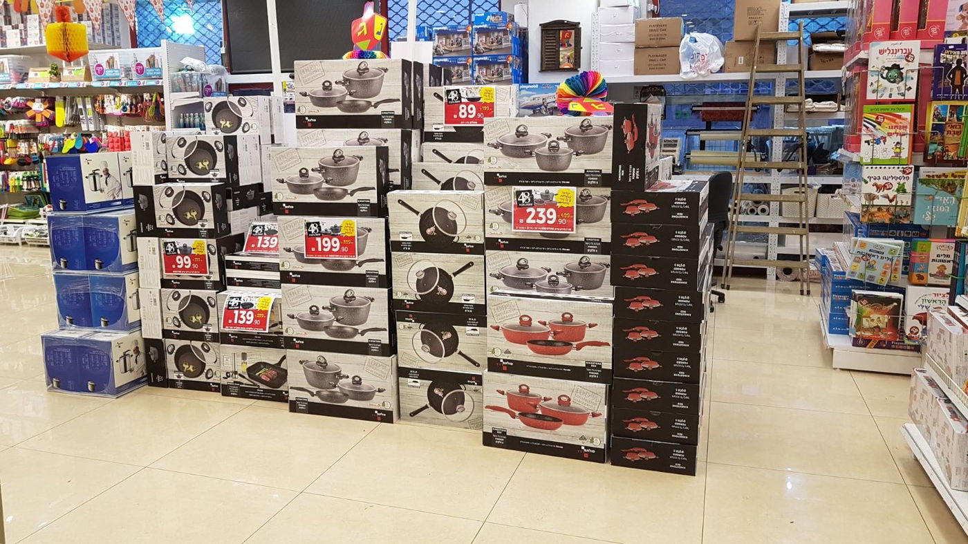 קרנבל הסירים הירושלמי של סולתם.