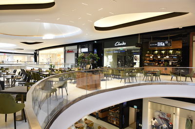 קפה ביגה בגינדי.