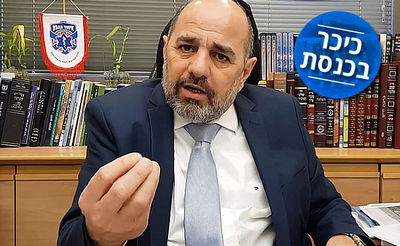 הסקרים ומצבה של ש"ס