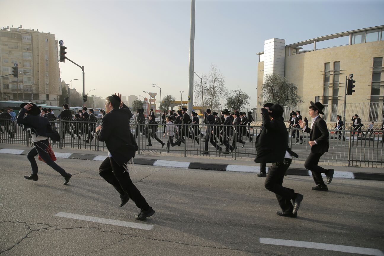 מפגיני 'הפלג' חסמו את ירושלים; המשטרה פינתה בכוח