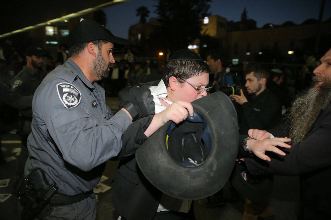 מפגיני 'הפלג' חסמו את ירושלים; המשטרה פינתה בכוח