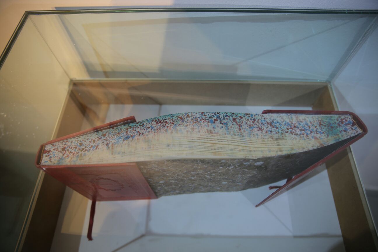 המוזיאון מציג: תערוכת "לא תעשה לך" • צפו