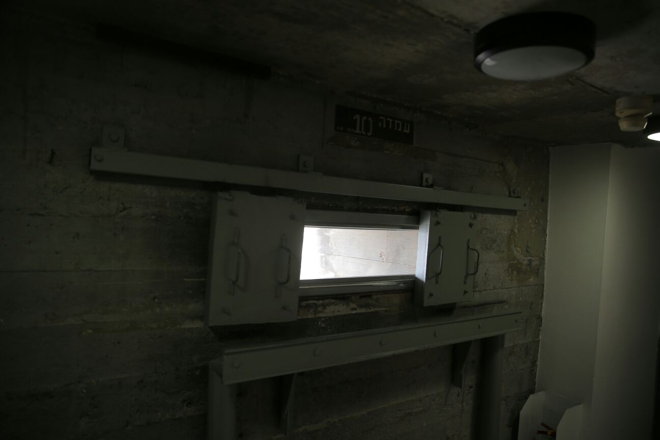 המוזיאון מציג: תערוכת "לא תעשה לך" • צפו